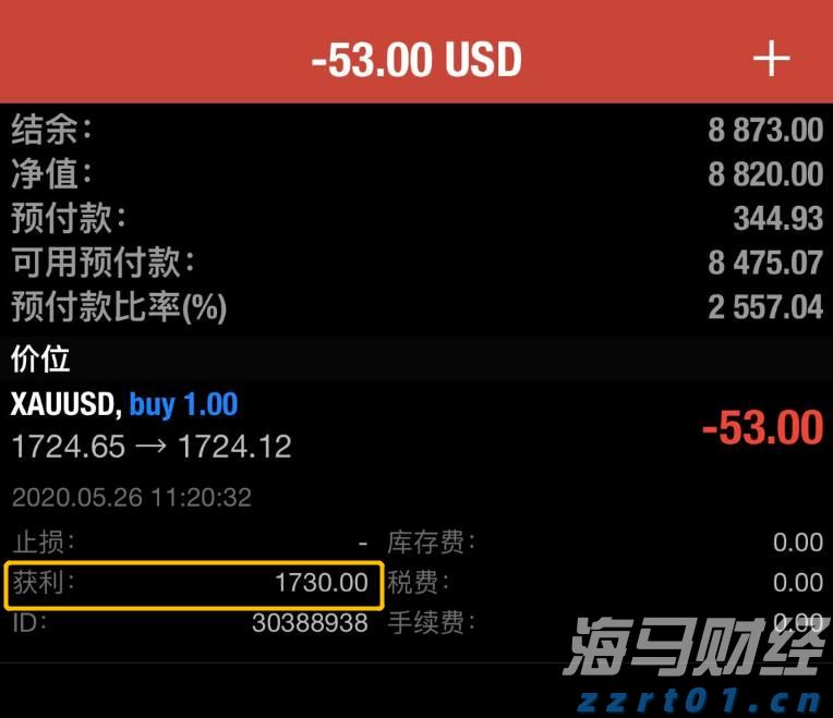 北水动向|北水成交净卖出180.92亿 北水再度减持港股ETF 全天抛售盈富基金(02800)超145亿港元