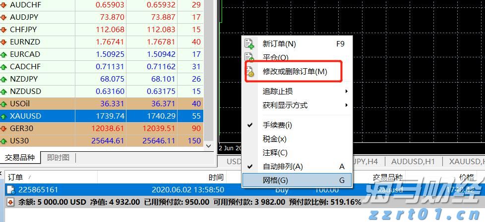 福建省首批数据企业名单公布