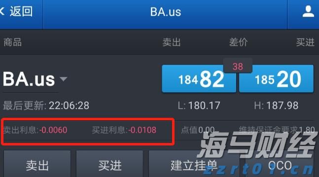 以“心”质生产力引领周黑鸭(01458)向未来,创始人周富裕提出“两大倡议”推动行业升级