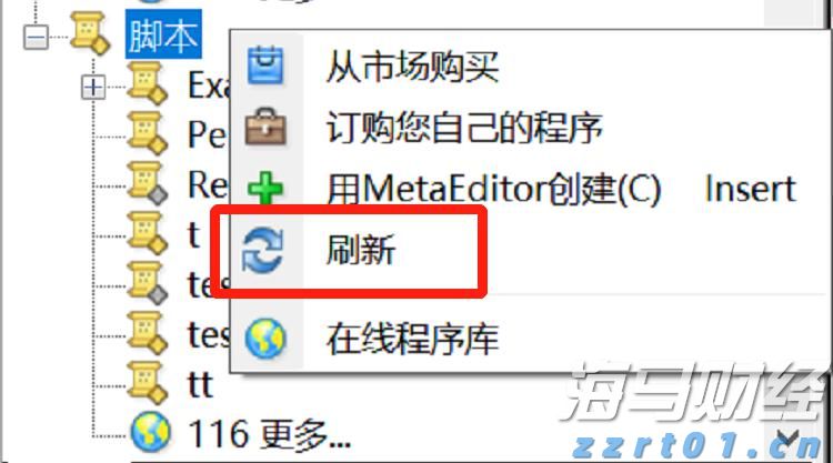 解锁新市场!梅州观赏鱼 “游” 进马来西亚