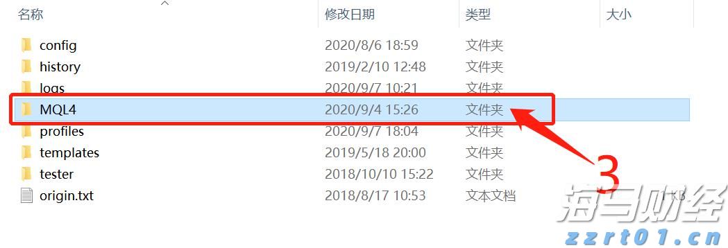 解锁新市场!梅州观赏鱼 “游” 进马来西亚