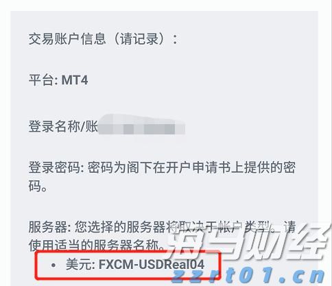 “AI+网络安全”愿景的“身份拼图”! Palo Alto(PANW.US)豪掷250亿美元吞下CyberArk(CYBR.US)