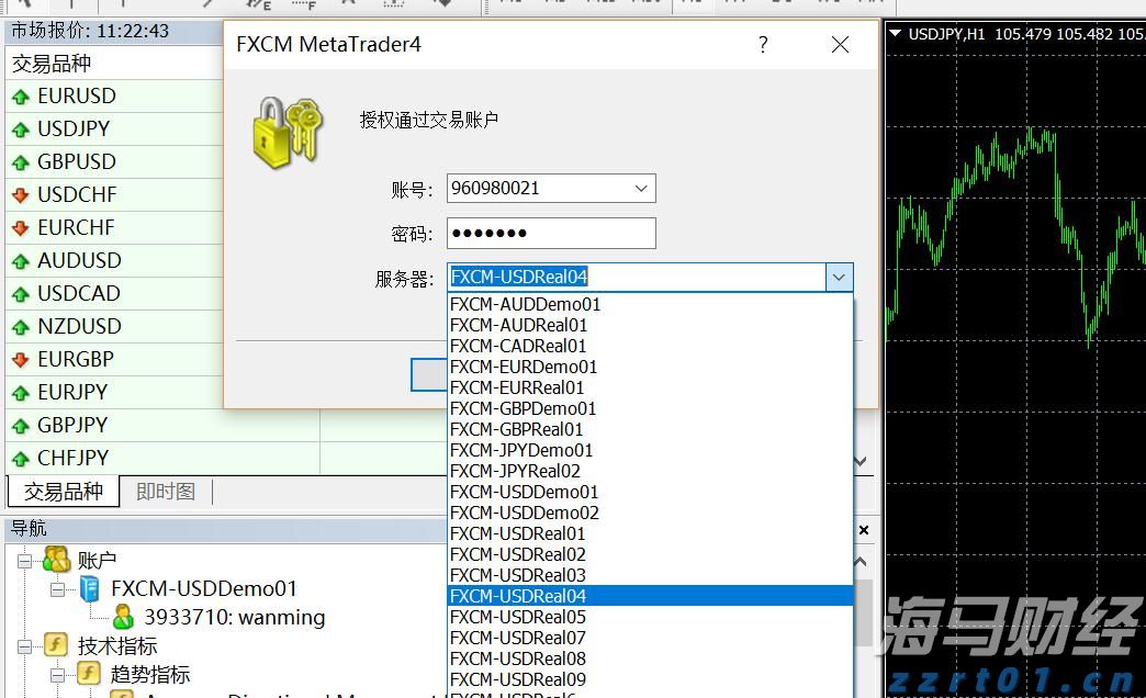 2022年度上海市场监管十大新闻事件公布