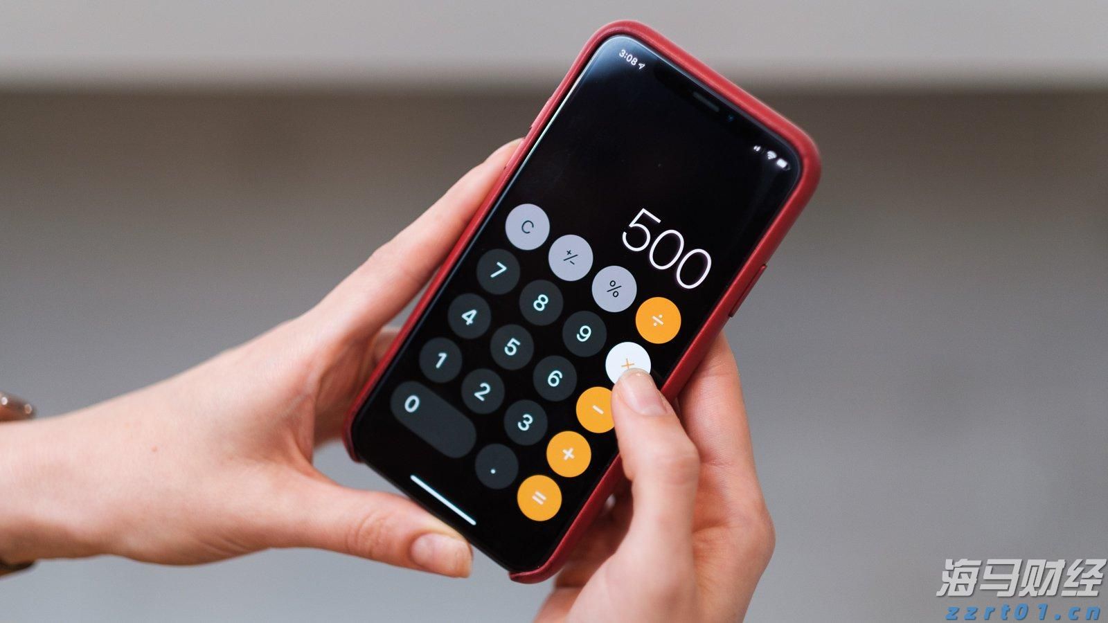 凡人微光,点亮大爱岭南