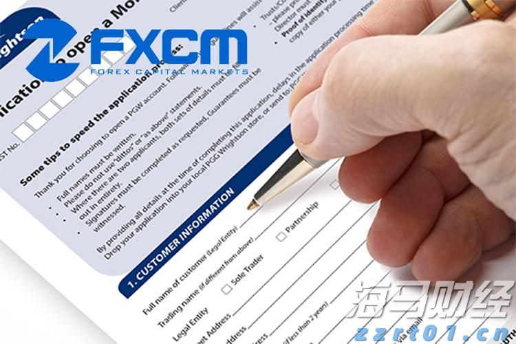 广东召开座谈会聚焦生猪产能“瘦身”,借“媒体+”赋能扩宽猪肉销售路径