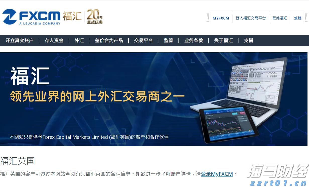 看完这个MV，被绿水青山的美好治愈了