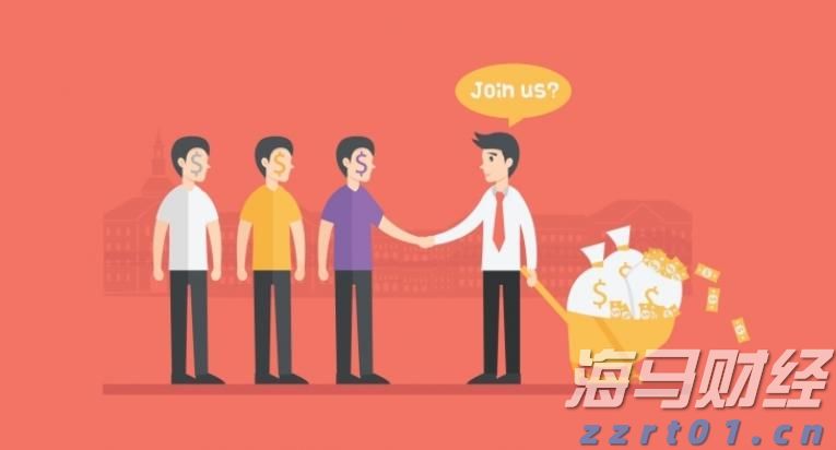 上海市出台指引：食品企业生产预包装食品须“赋码”出厂