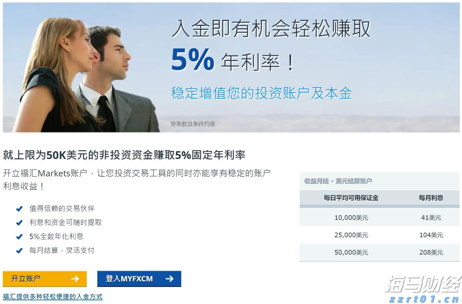 梅州柚果首次出口新西兰