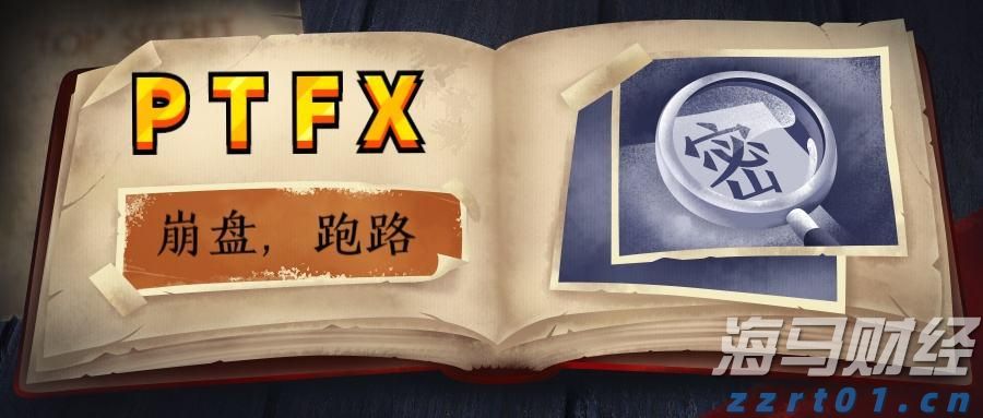 近400亿人次!1至7月我国交通出行火热