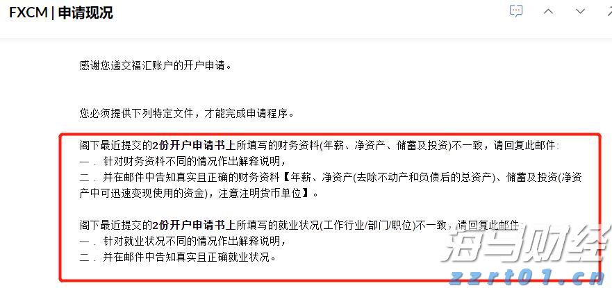 张家口治水兴水提升水源涵养功能