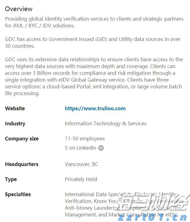 在攻坚克难中奋力前行——贯彻落实市两会精神系列评论之二