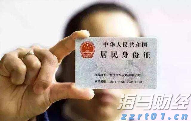 在攻坚克难中奋力前行——贯彻落实市两会精神系列评论之二