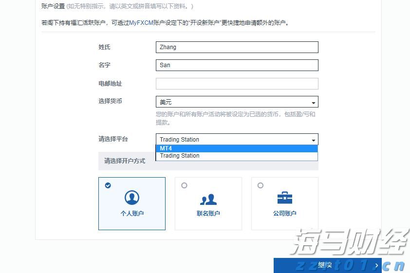 盈利强劲+现金充沛！美股2025年股票回购规模或突破1.1万亿美元创新高