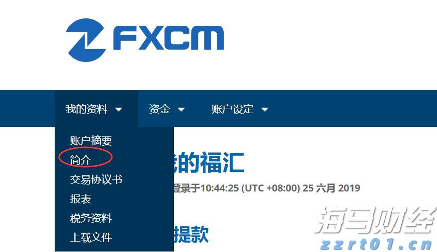 兴业银行成功发行首期100亿元科技创新债券