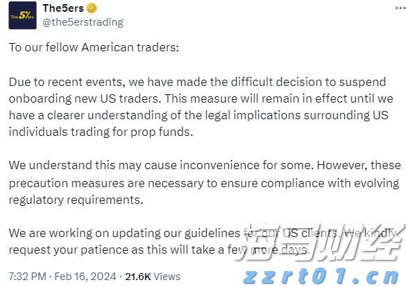 快讯丨我市召开2025年全市自然资源工作会议