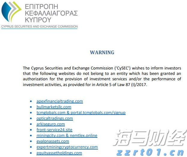 广东田径人才储备足 借力赛事吸引更多苗子加入省队