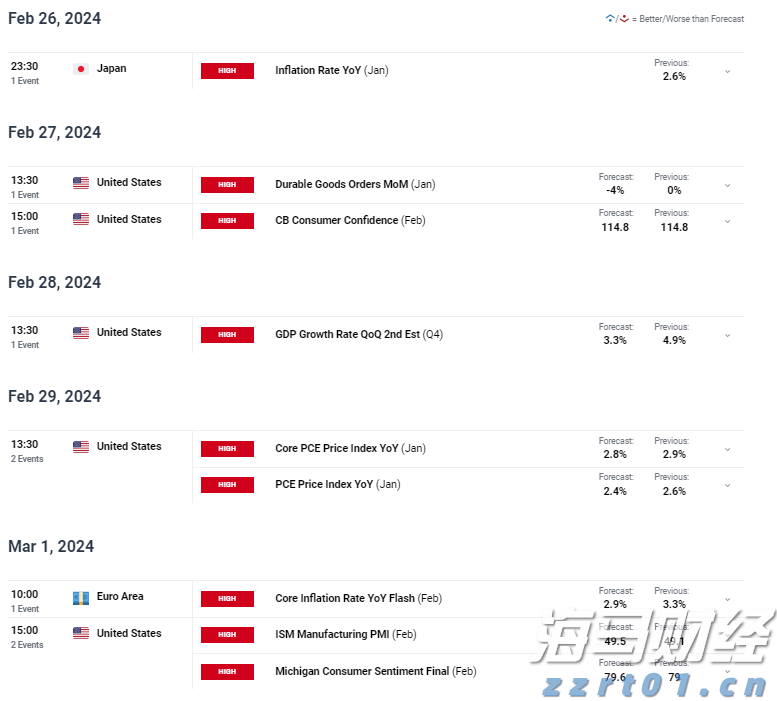 梅州1集体2个人上榜!2022