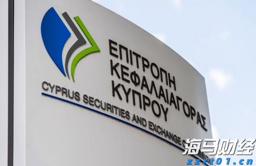 石破茂辞职 日本经济直面哪些挑战？