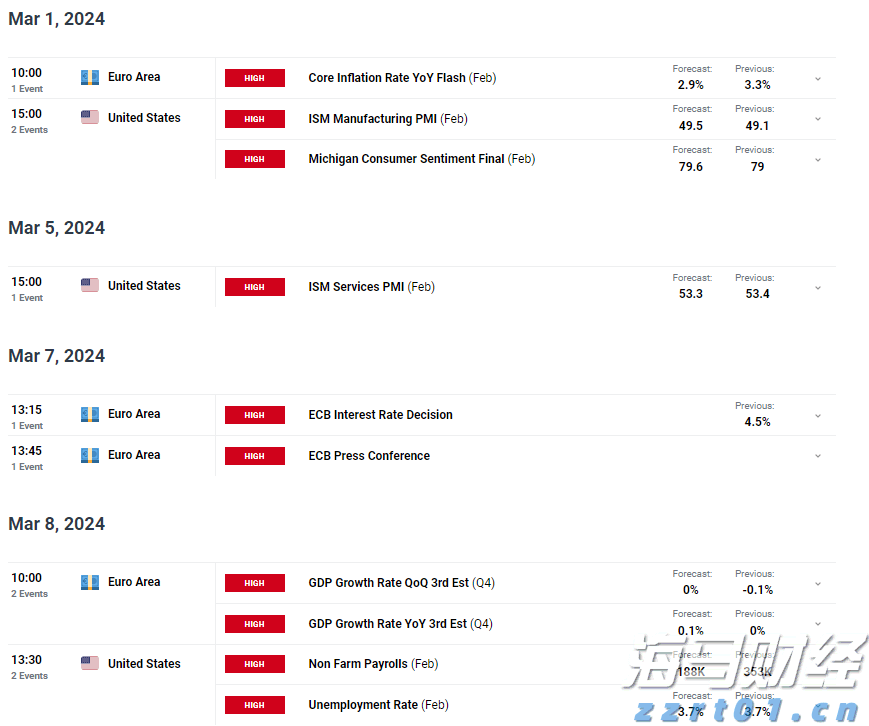 联合国人权专家谴责美国对国际刑事法院发起新一轮制裁