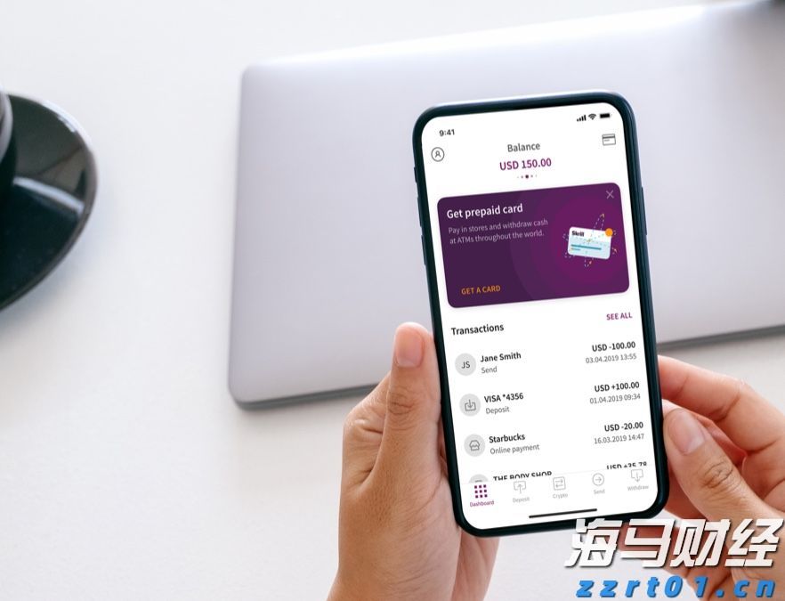 时政简讯（6月26日）