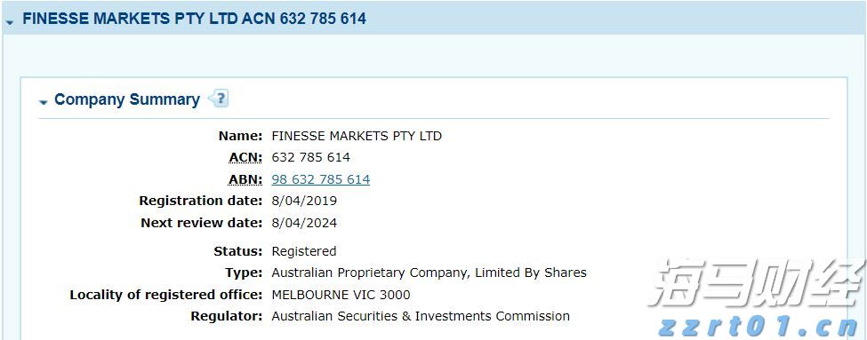 香港交易所优化IPO定价机制：提高公开认购回拨比例至35% 保留基石投资者禁售期