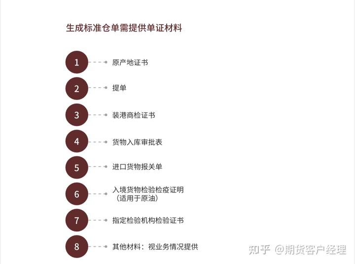 我市举办第五届“荷城金韵”文化活动