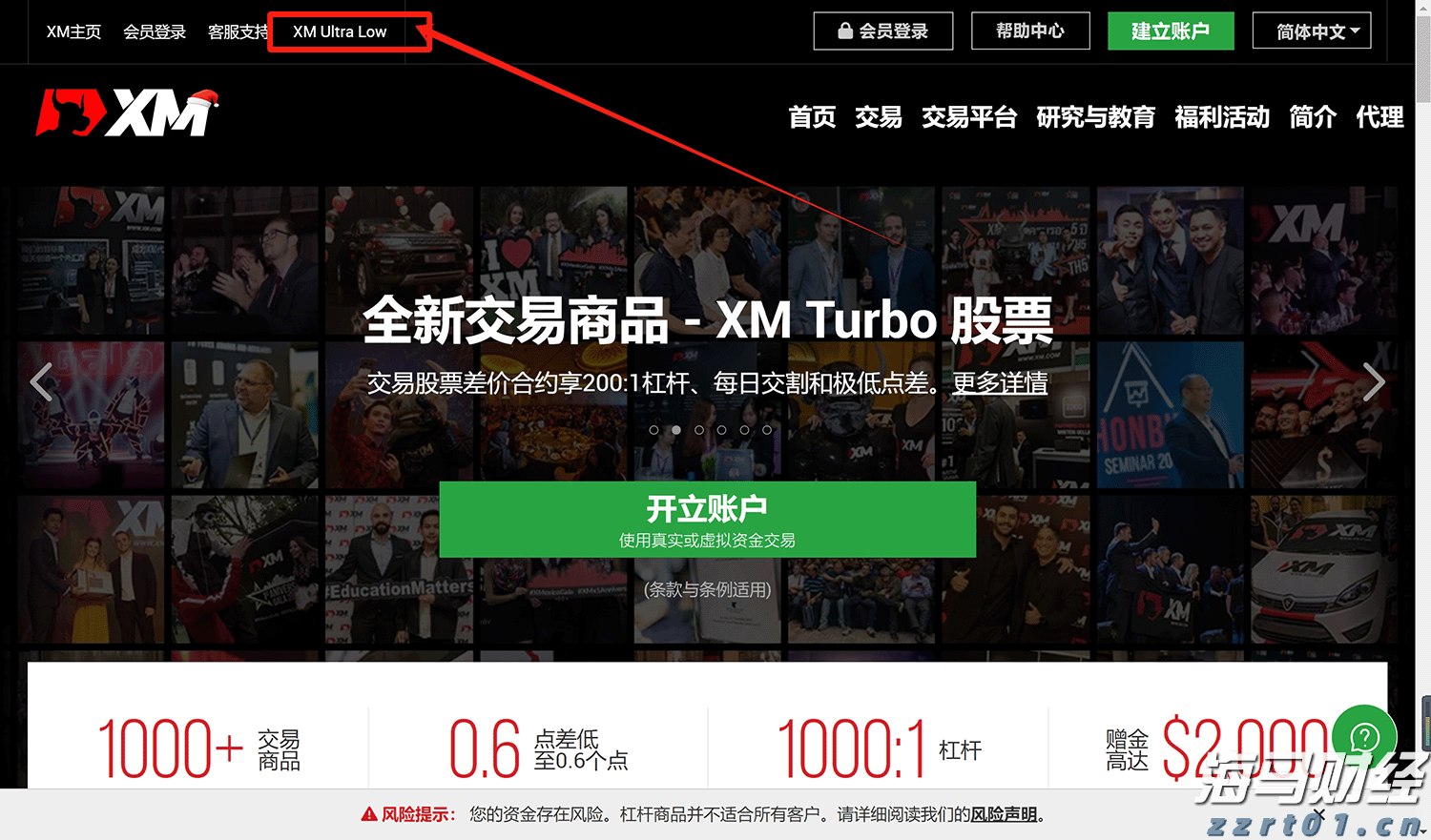 重庆发布医药全领域反商业贿赂合规指引
