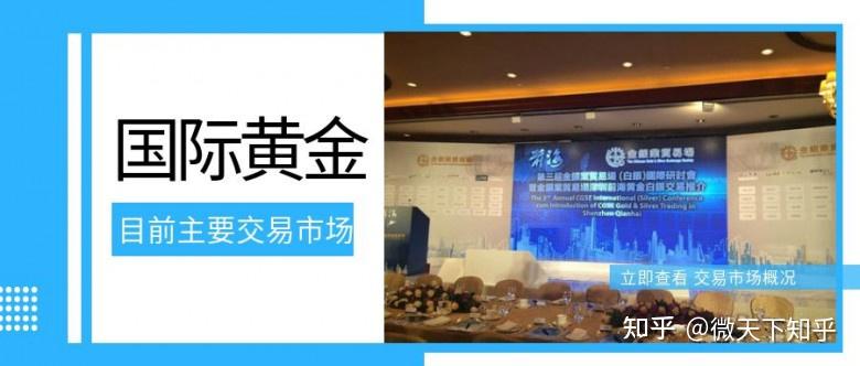 23日起施行！上海市制定商品和服务实行明码标价办法