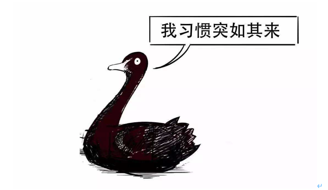 野村证券：核心CPI趋于平稳，美联储9月或开始降息，预计明年将连续三次降息