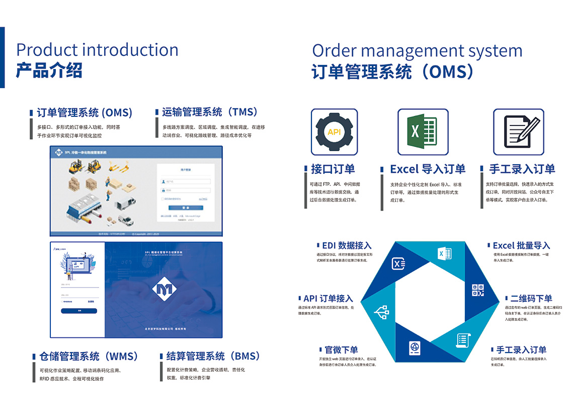 “点亮童心”公益助学关爱孤独症儿童