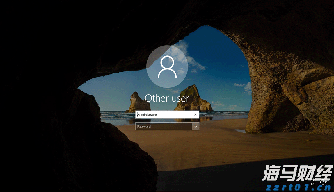 市六届人大常委会第三十一次会议召开