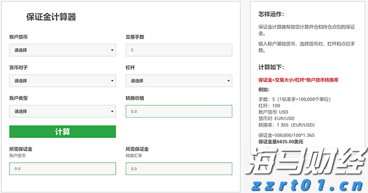 9月片单来了，超百万观众想看《731》