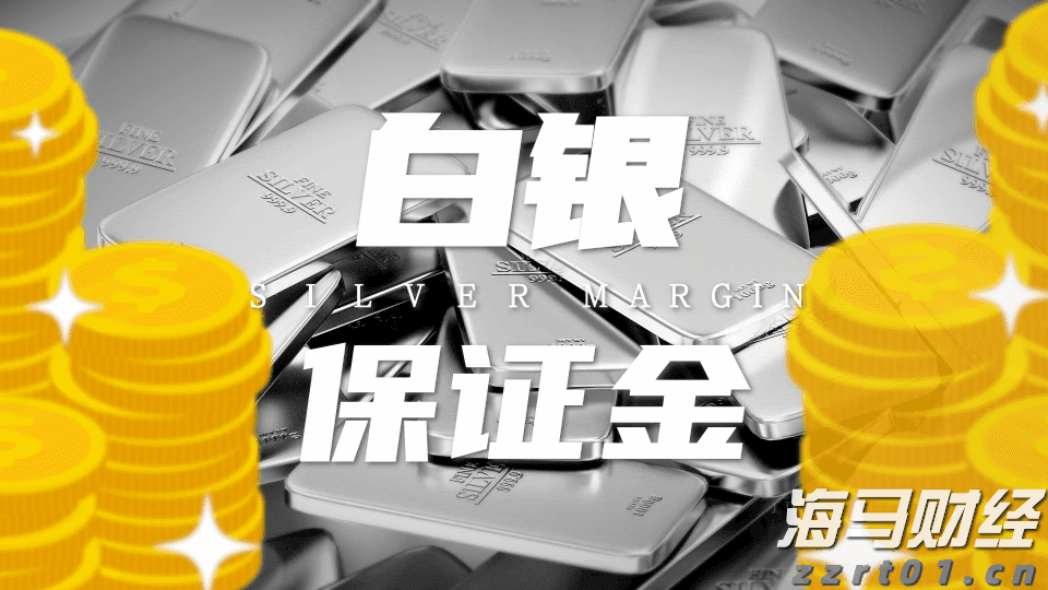 不慎晒伤该如何应对？防晒有哪些小妙招？一起了解