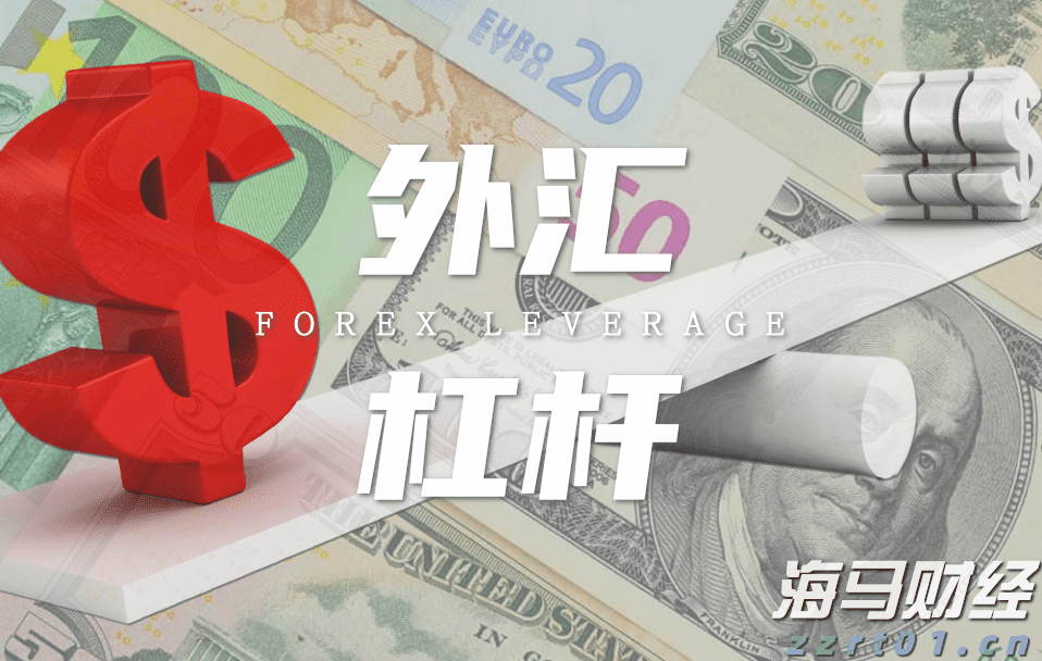 受降雨影响 广深城际部分列车停运