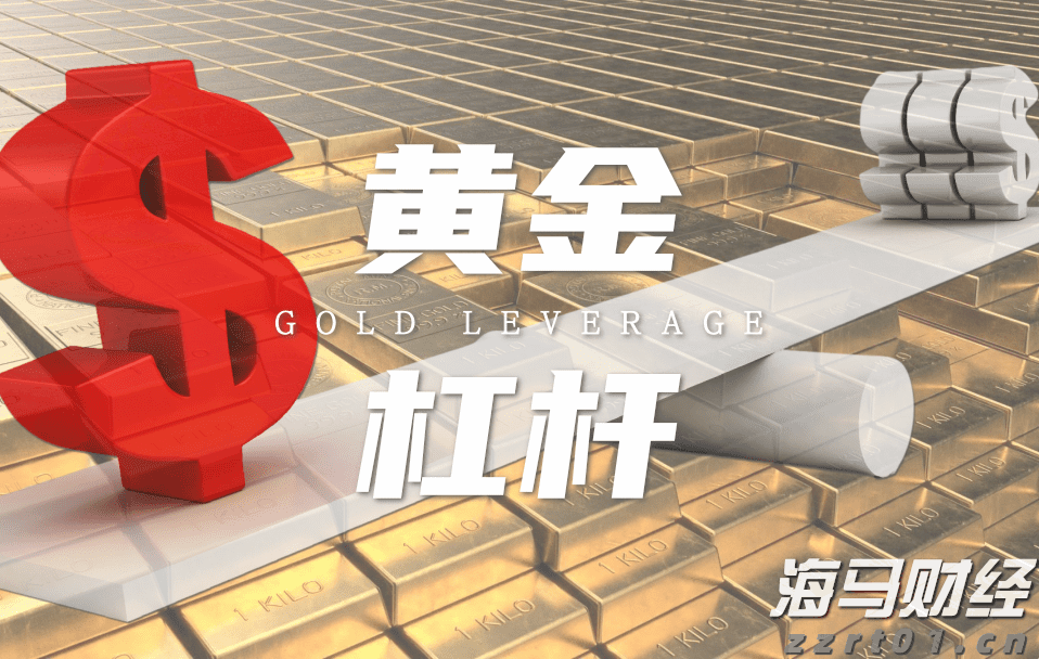 受降雨影响 广深城际部分列车停运