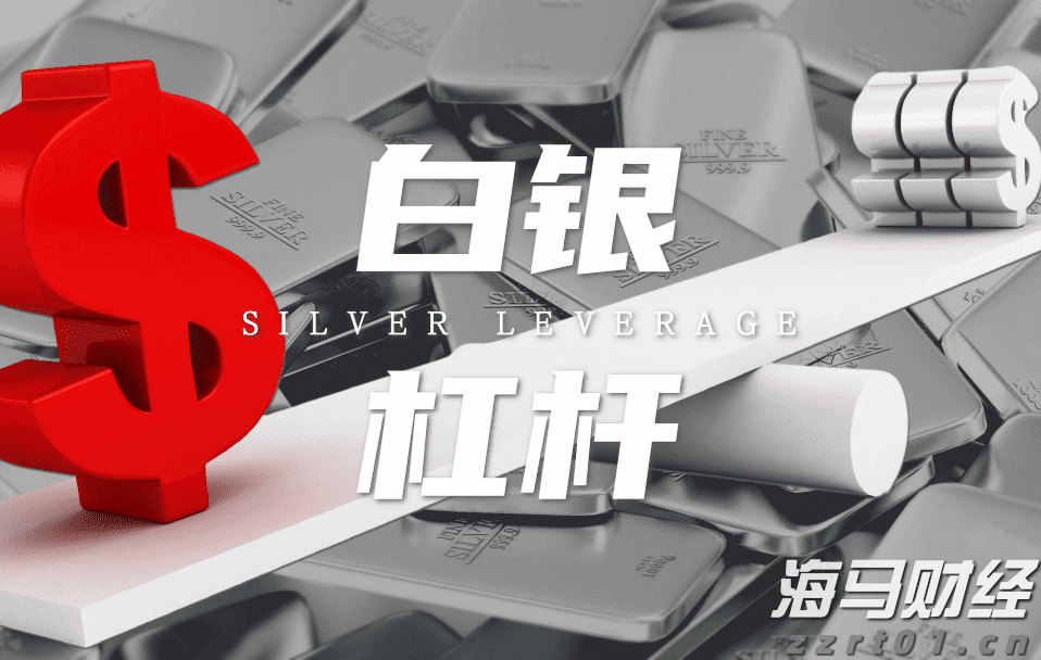 亮明规则，诚信促销！规范“6·18”网络促销，上海这样做