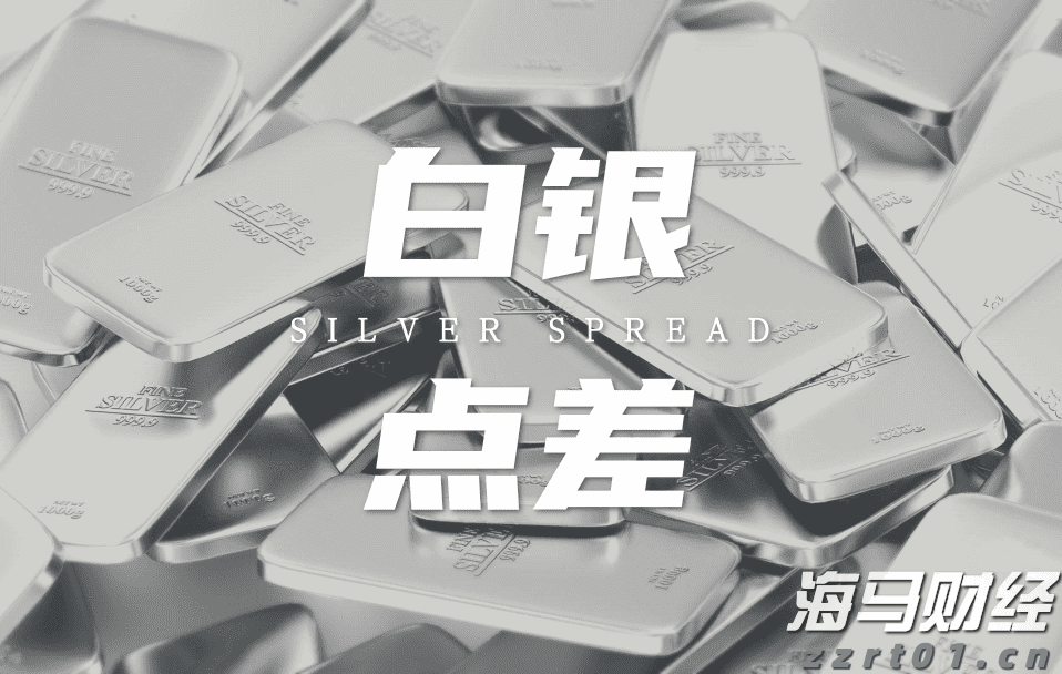 特斯拉(TSLA.US)解散Dojo超算团队，将放弃自研芯片战略转向外部合作