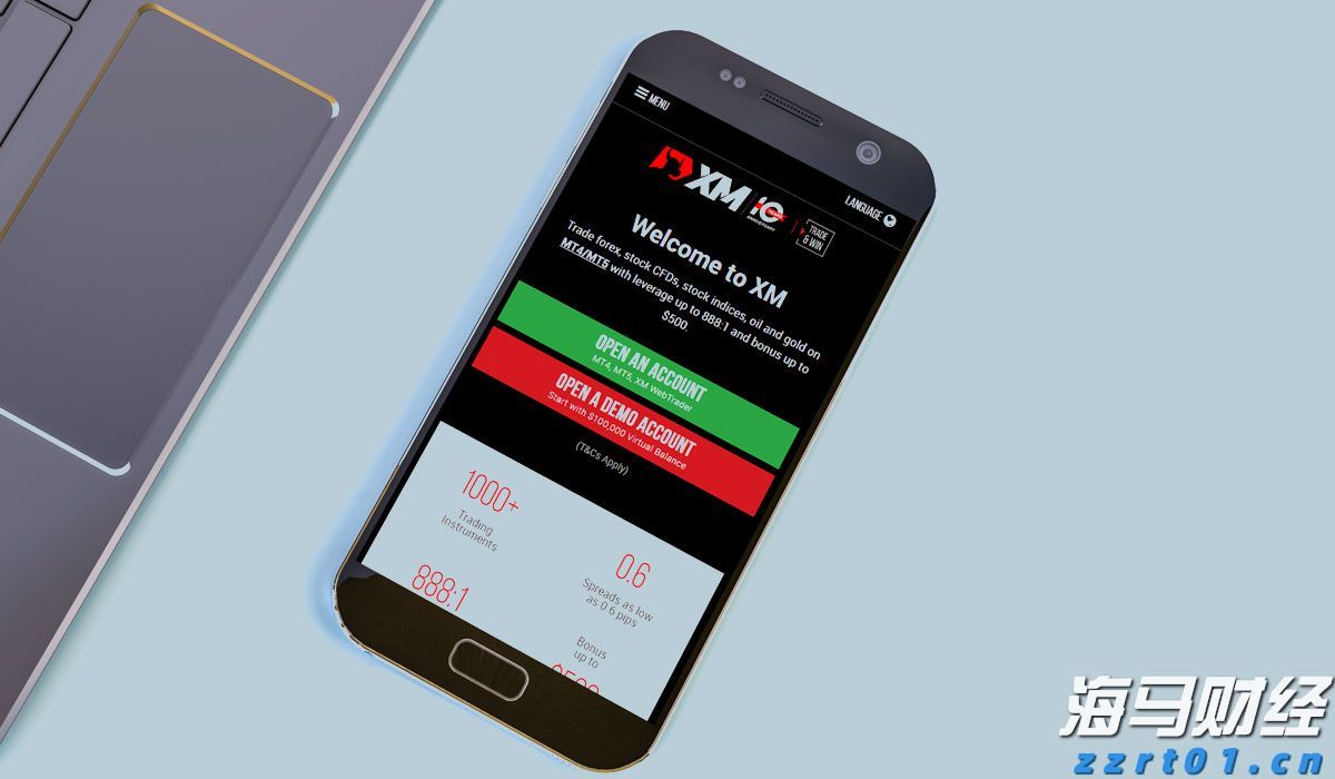 康震、格非等大咖要来！2025南国书香节珠海分会场暨珠海读书月即将启动