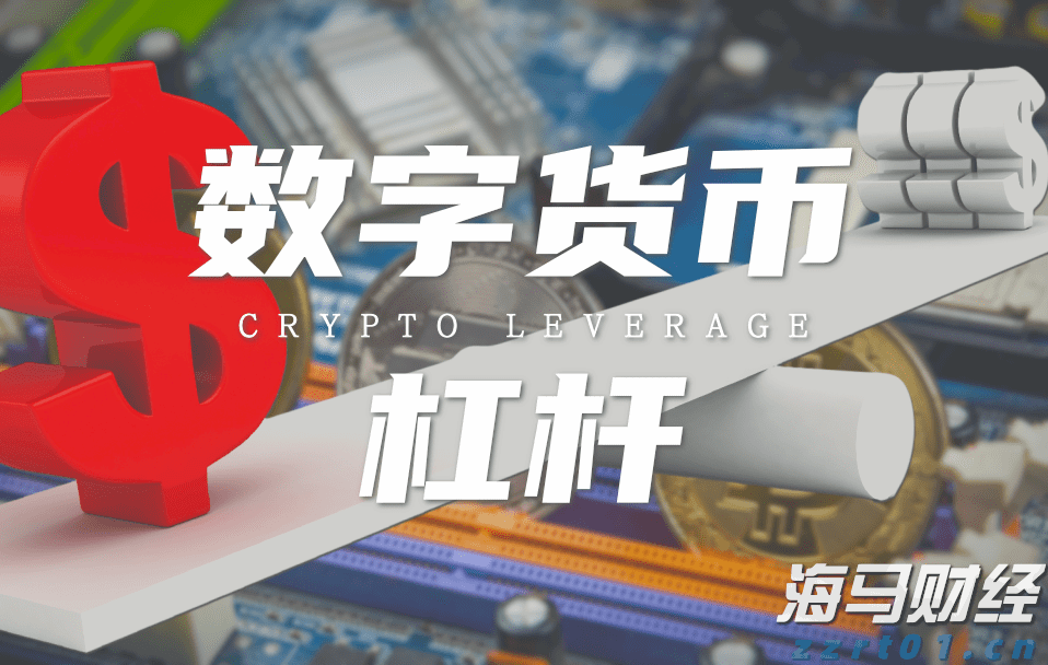 黑龙江省市场监管局执法检查组深入鹤岗市开展节前市场监管执法检查