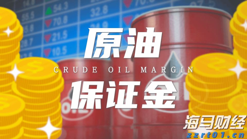 美联储主席候选人增多!鲍曼、杰斐逊、洛根在列