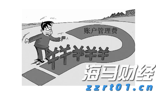 寄往美国的包裹量大降81%