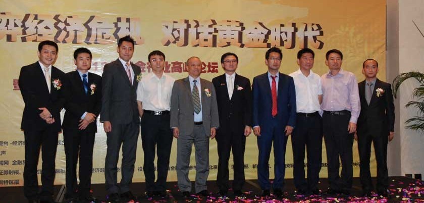 美股新股前瞻|关注商用清洁机器人领域,毛驴快跑赴美寻求“出海”机会