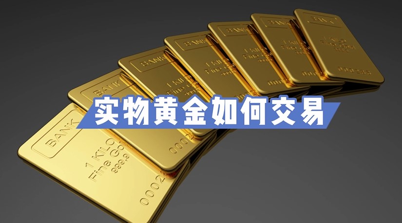 我市开展“6·26”国际禁毒日集中宣传活动