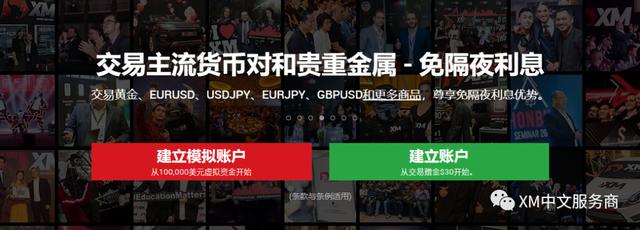 美银策略师Hartnett:若杰克逊霍尔放鸽,美股或出现“买预期卖事实”行情