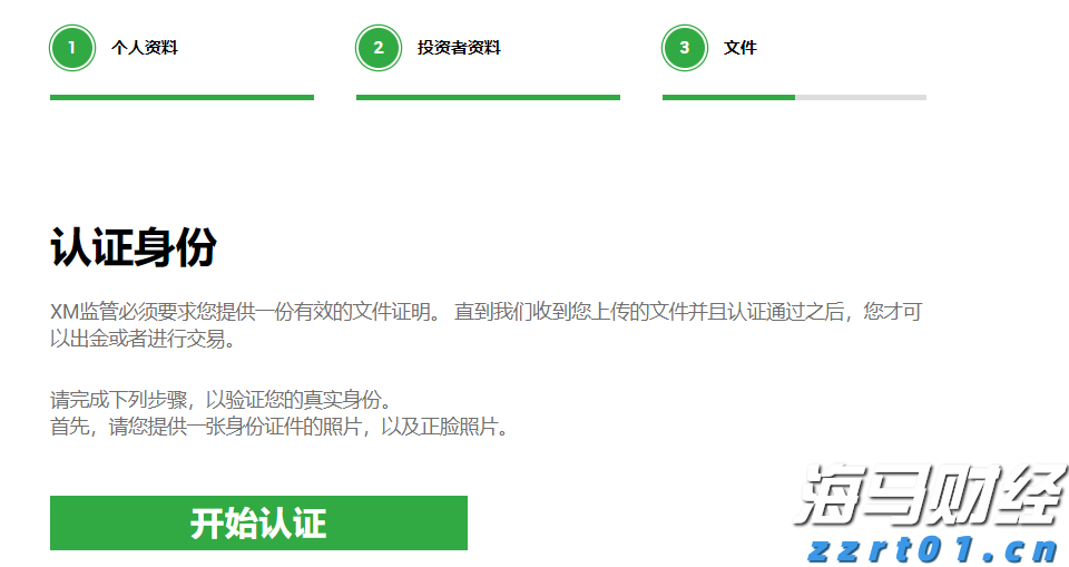 广东启动防风Ⅳ级应急响应