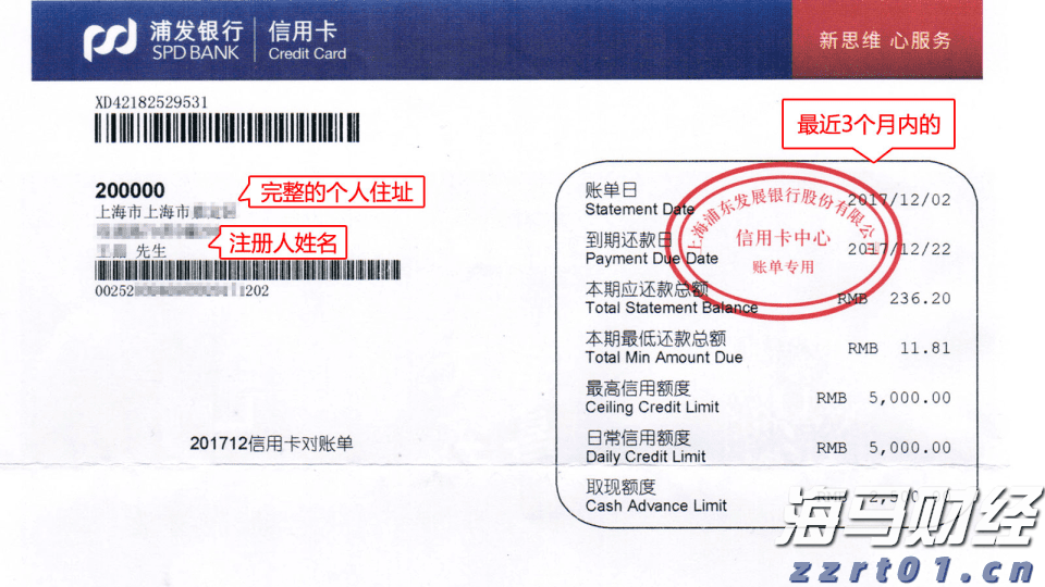 未来一周梅州天气：前期下雨，后期“下开水”！