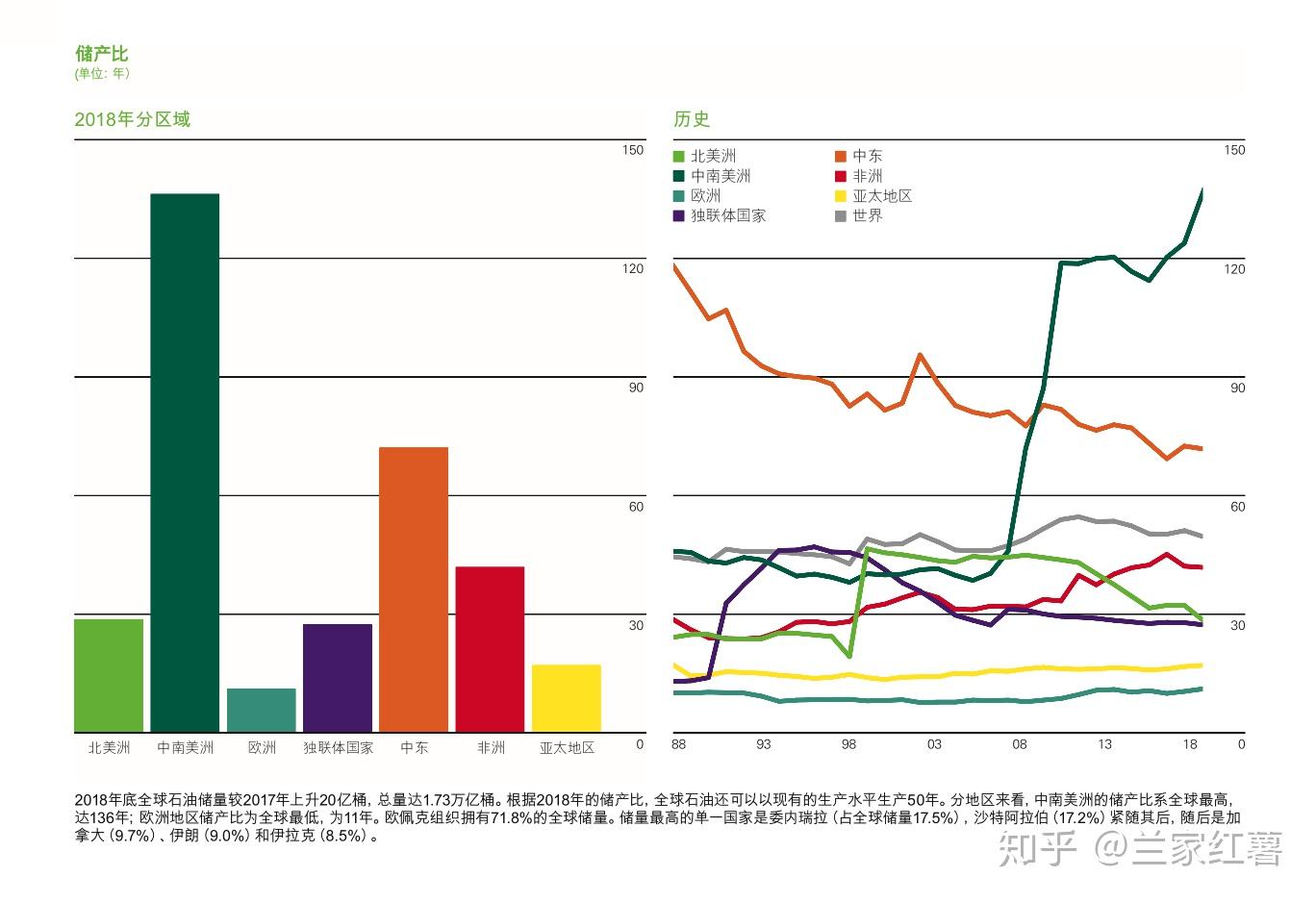 大银幕见证历史！广东11家影院直播“九三阅兵”