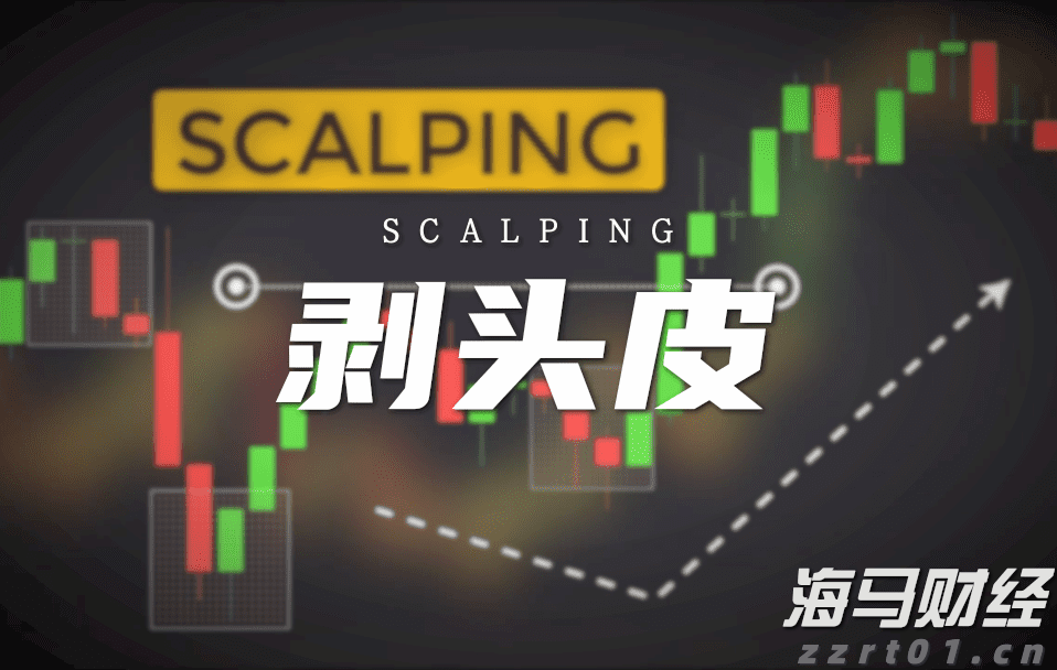 广东：开展“你点我检、服务惠民生”网络直播