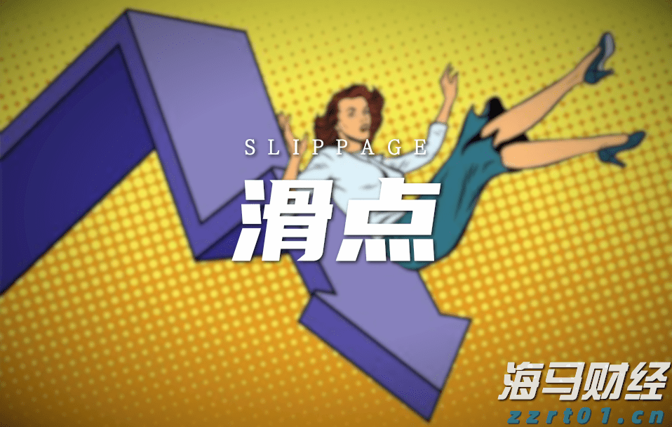 美股动态 | 医疗和制药板块上涨 诺和诺德(NVO.US)涨幅超3%