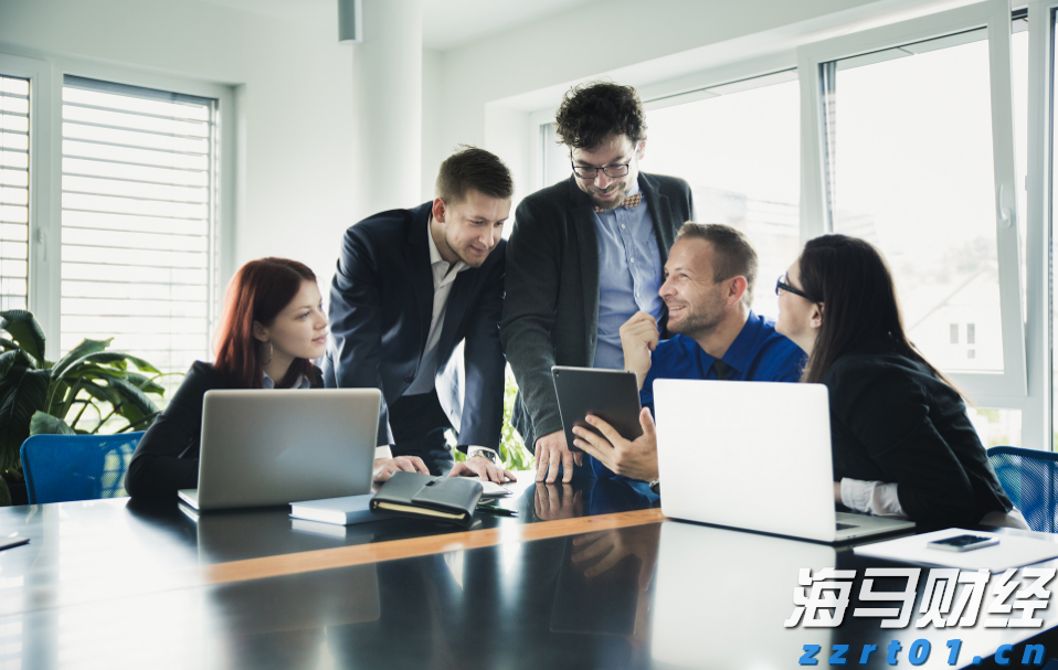 《珠海新闻》20250908